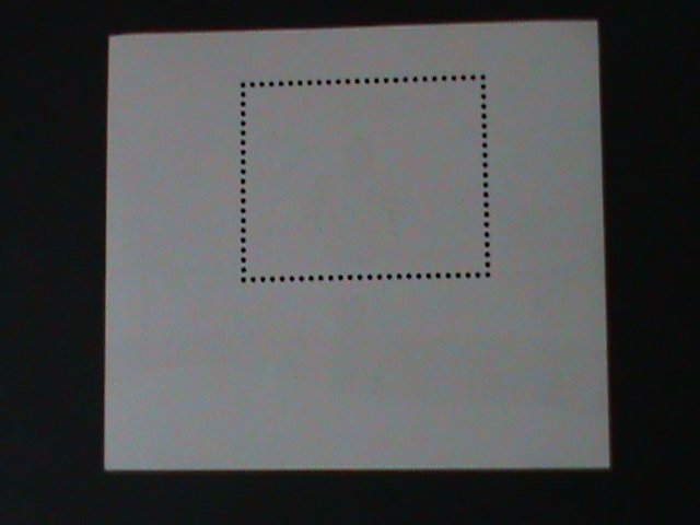 ​CAMBODIA-1984-SC#469 WINTER OLYMPIC-SARAJEVO'84-CTO S/S VERY FINE LAST ONE