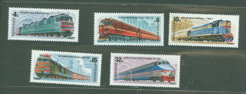Russia #5044-5048 Mint (NH) Single (Complete Set)