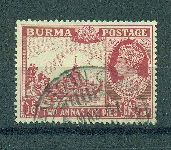 Burma sc# 25 (1) used cat value $3.75