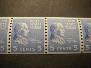 PREXIE Line Pair centered in strip, Scott 845, 5c Monroe, MNH Prexie Coil Beauty