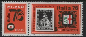 HUNGARY 2437   MNH TUSCANY AND EMBLEM 1976