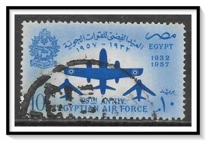 Egypt #408 Planes Used