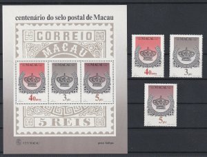 Macau 1984 Centenary of Macau Postage Stamps (3v+1ms Cpt) MNH CV$60