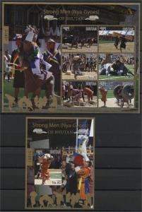 BHUTAN , STRONG MEN OF BHUTAN 2 SOUVENIR SHEETS MNH	