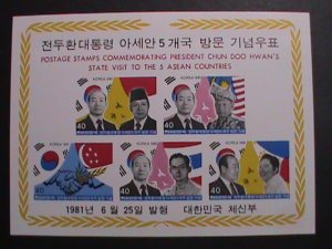 KOREA-1981 SC#1251 PRESIDENT CHUN VISIT  5 ASIAN COUNTRIES IMPERF-MNH S/S