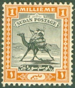 SUDAN 29 MH BIN $1.00