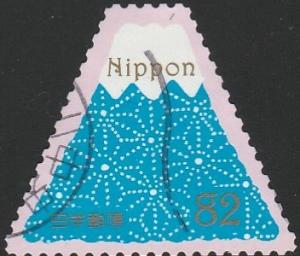 Japan, #4003b  Used  From 2016