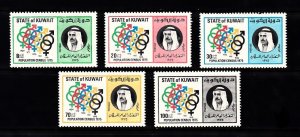 KUWAIT SC# 626-630 POPULATION CENSUS 1975 MNH