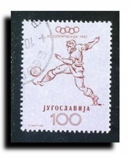 Yugoslavia Scott #364