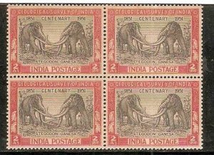 India 1951 Geological Survey Elephants Sc 232 Blk4 MNH Inde Indien