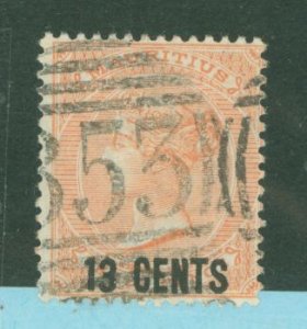 Mauritius #53 Used Single (Queen)