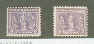 United States #537/537b  Multiple