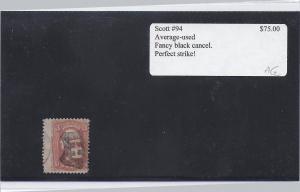 #94 Perfect Fancy Cancel B458