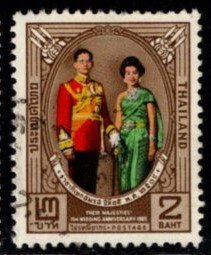 Thailand - #428 King & Queen  - Used