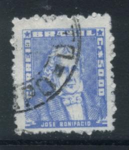 Brazil 801  Used (1)