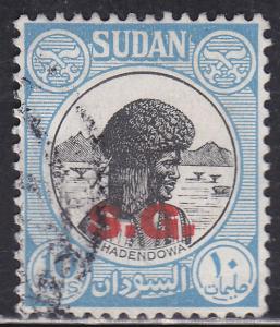 Sudan O49 Hadendowa, Official 1951