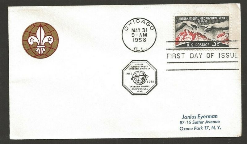 1958 US # 1107 IGY International Geophysical Year Chicago Scout cachet