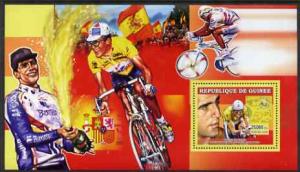 Guinea - Conakry 2006 Cycling perf s/sheet #2 containing ...