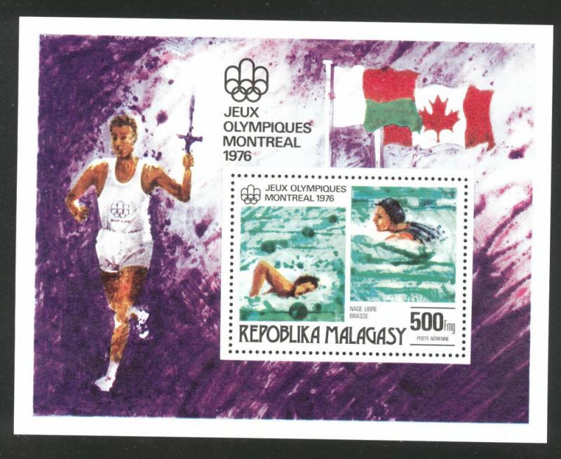 Madagascar Malagasy Scott C156 MNH** 1976 Olympic sheet