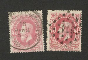 BELGIUM - 2 USED STAMPS , 40 c - 1870.