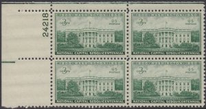 990 Executive Mansion Plate Block MNH