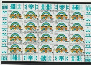 United Nations 1979 Save the Children Blue Mint Never Hinged Stamps Sheet R18432