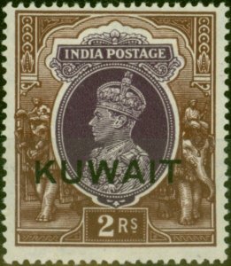 Kuwait 1939 2R Purple & Brown SG48 Fine LMM