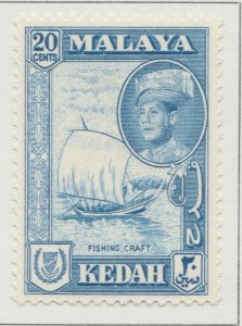 Ex British Protectorate KEDAH Independence 1959 20cMH* Stamp A29P7F31305-
