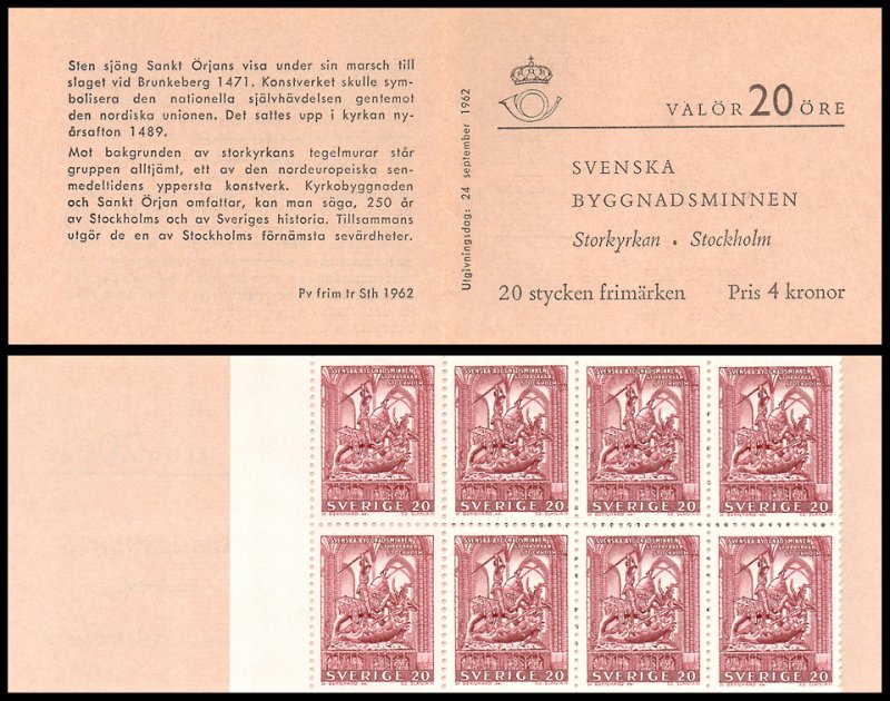 Sweden 615a MNH complete stamp booklet St. George church Czeslaw Slania