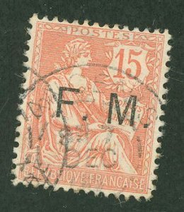France #M2 Used Single