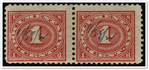 R228 1¢ Documentary Stamp Pair (1917) Used