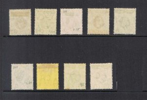 Hong Kong 1912 Sc 109-166,103a-107,106a MH