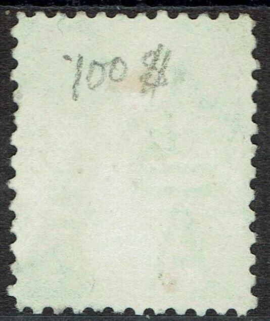 AUSTRALIA 1908 POSTAGE DUE 5/- WITH STROKE USED 