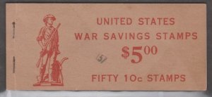 U.S. Scott #WS7b War Savings - Mint NH Electric Eye Booklet - Missing 1 Pane