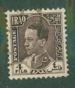 Iraq 64 USED BIN $0.50