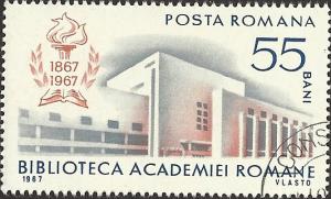 ROMANIA UNIDENTIFIED BOX ITEM