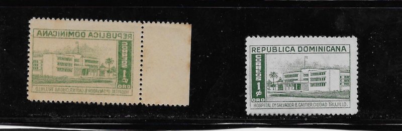 DOMINICAN REPUBLIC  STAMPS-REVERSE PRINTING, ERROR#MAR3