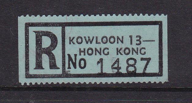 Hong Kong Kowloon 13 Registered Mail Label No.1487 Used VGC