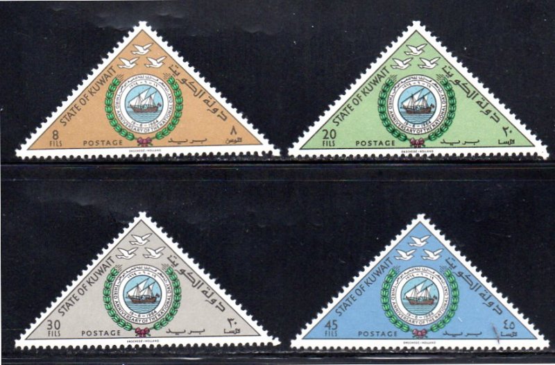 KUWAIT 257-260 MNH SCV $3.25 BIN $1.95 SHIPS