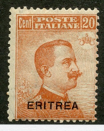 Eritrea, Scott #53, Mint, Never Hinged