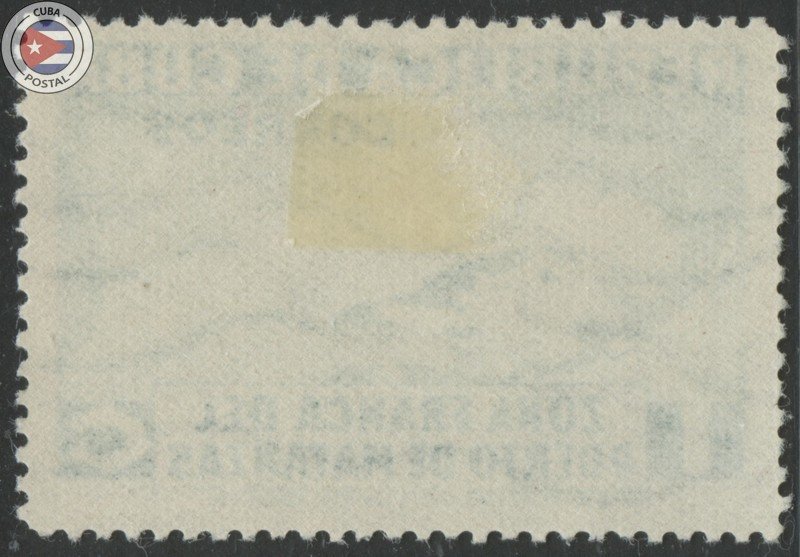 Cuba 1936 Scott 324 | MHR | CU22982