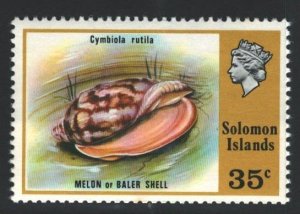 Solomon Islands Sc#327 MNH