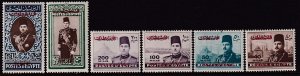 1948 Egypt Palestine occupation O/P King Farouk set MNH Sc# N1 / N19 CV $112.15