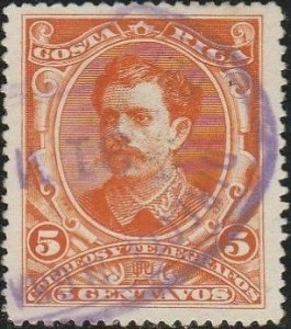 Costa Rica,#27  Used  From 1889