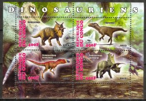 Congo 2013 Dinosaurs Sheet MNH** Cinderella !