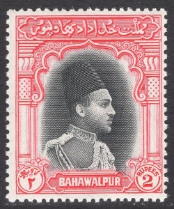 PAKISTAN-BAHAWALPUR SCOTT 19