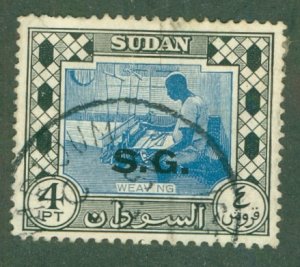 SUDAN O54 USED BIN $0.55