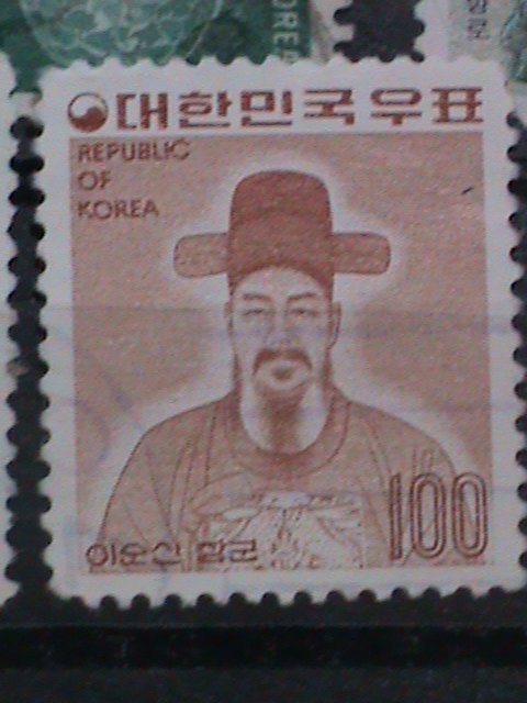 ​KOREA-VERY OLD- HIGH CATALOG VALUE-29- OLD-USED STAMPS VERY FINE ON SALES