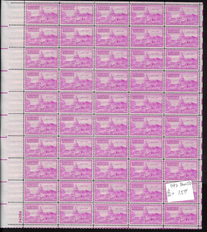 992 Mint,OG,NH... Pane of 50... Brookman CV $15.00