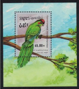 Kampuchea Birds Parrots MS 1989 MNH SC#946 SG#MS976 MI#Block 164